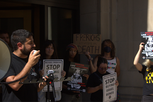 IL State Board of Investment cancels quarterly meeting in response to rising divestment movement — Fight Back! News
