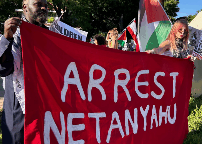 Minnesotans join national call for Netanyahu’s arrest as he visits the UN — Fight Back! News