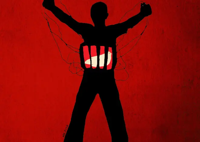 We Are All Antifa Now – Consortium News
