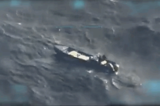 US Bombs Another Boat Near Venezuela