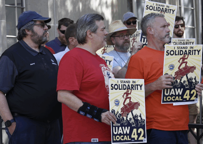 UAW Prepares for Strike at Volkswagen Chattanooga – Abrego Garcia Transferred to Moshannon ICE Detention