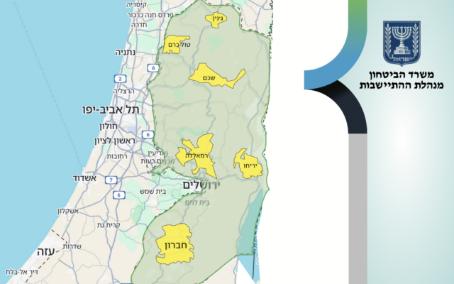 Report: Rubio Signals US Won’t Oppose Israeli Annexation of the Occupied West Bank