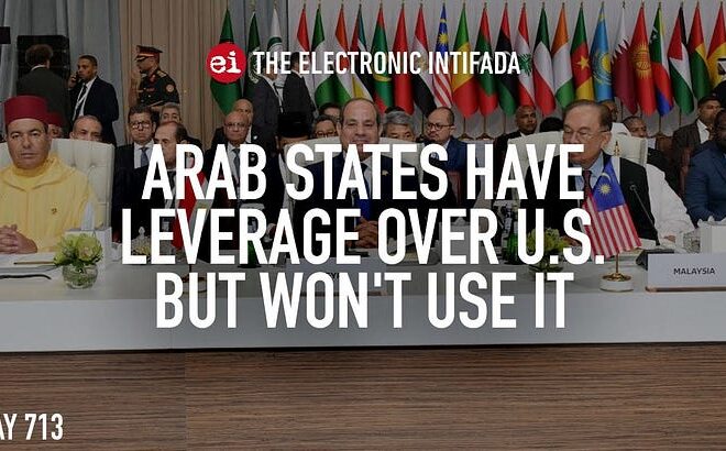Sami Al-Arian on Israel’s bombing of Qatar, US repression and much more