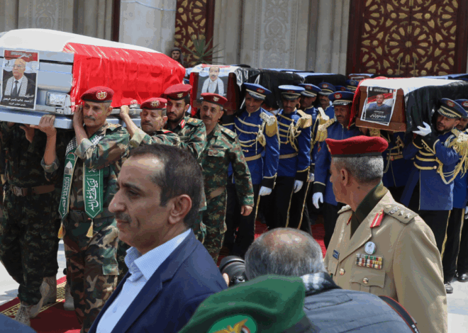 Media Buries Israel’s Killing of Yemen’s Prime Minister