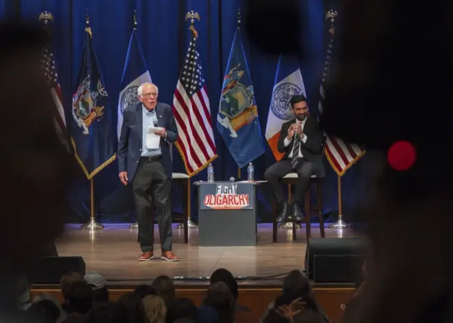 Mamdani Offers Support for Fired CUNY Professors at Brooklyn College Rally