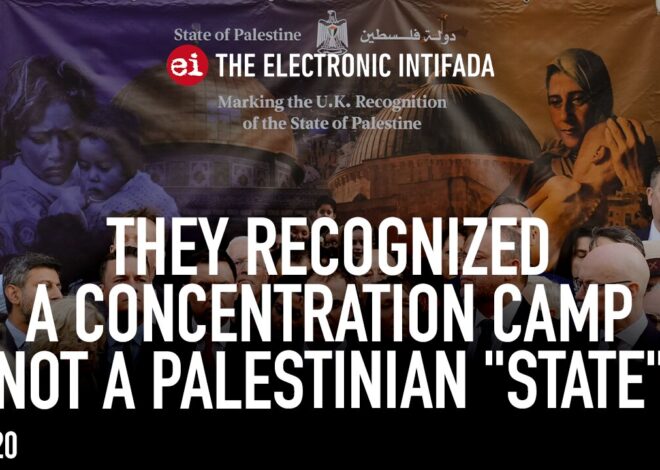 They recognized a concentration camp not a Palestinian “state,” with Ali Abunimah and Asa Winstanley