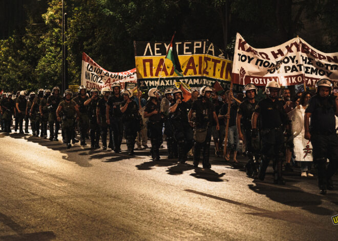 Greek Parliament Approves Harsh Migration Bill: Prison Sentences, Fines and Ankle-Monitors