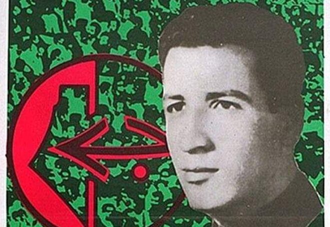 A Legend of Resistance: Who Was the ‘Guevara of Gaza’? – PROFILE