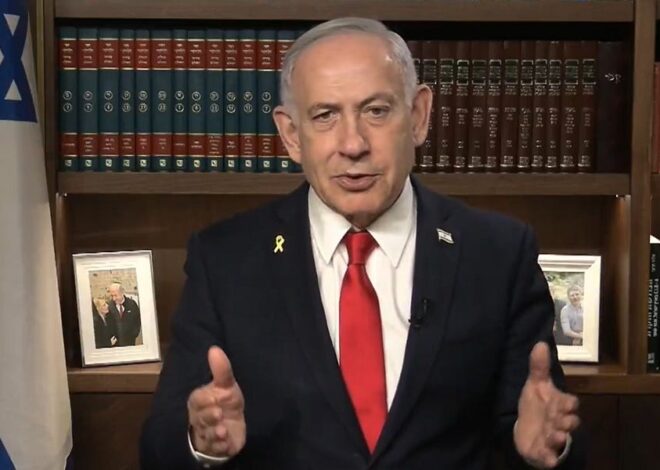 Benjamin Netanyahu Admits That He ‘Prevented The Establishment’ Of A Palestinian State.