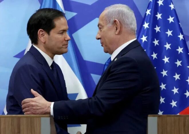 Marco Rubio To Revoke Passports Of Americans Critical Of Israel.
