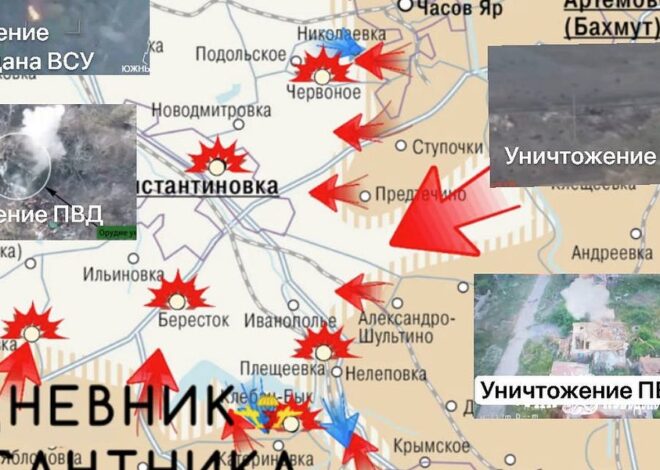 Situation Reports Part 3 – 2025-09-16