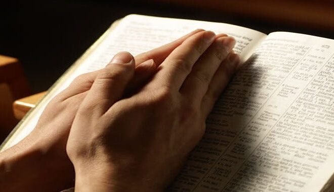 24th Anniversary Prayer – September 11, 2025