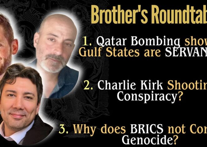 Now Qatar, Next Step Israeli Drones Bombing us in Western cities