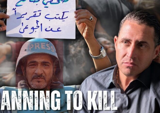 Are Israel’s Gaza Aid Sites Collecting Biometric Data For Assassinations? (w/ Col. Anthony Aguilar)