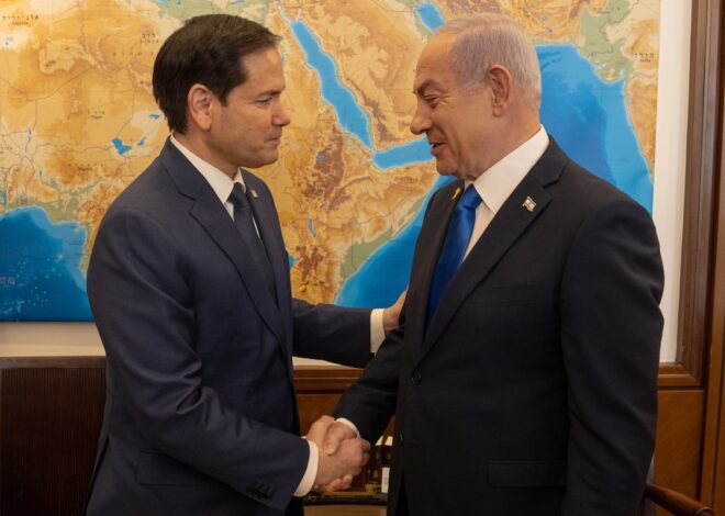 Trump administration sanctions Palestinian human rights groups – Mondoweiss