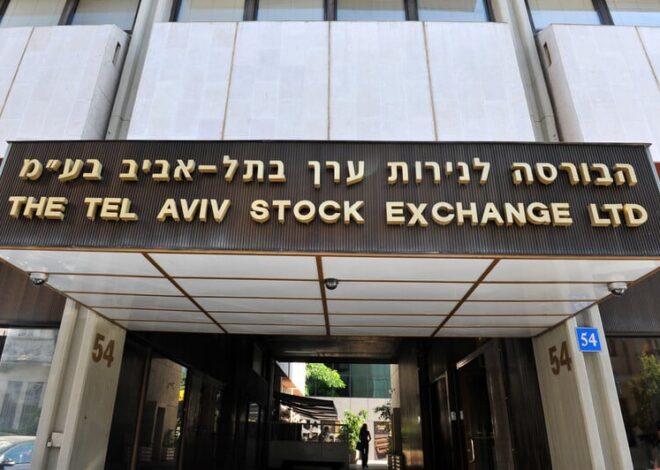 Who profited off 7 October?