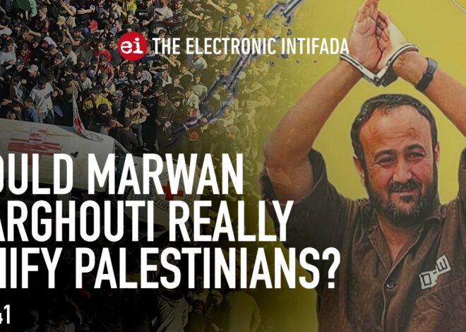 Could Marwan Barghouti really unify Palestinians?