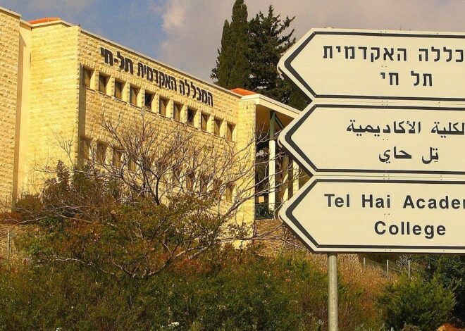 College professor compares Israel to Third Reich