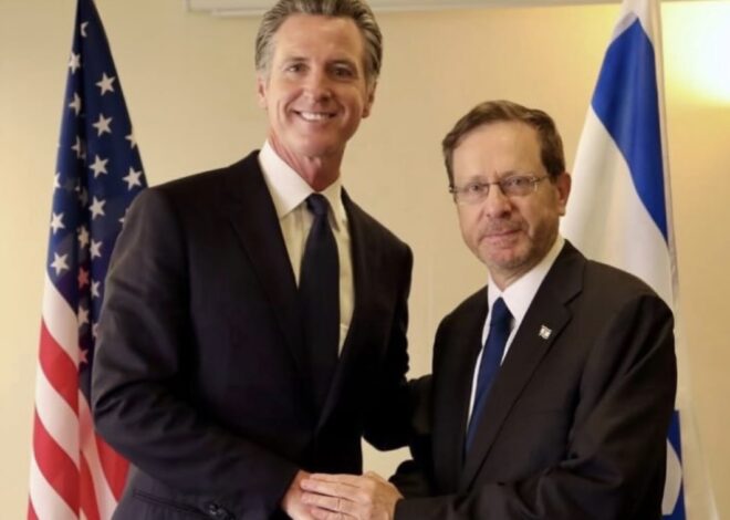Will California Zionize K-12 Education?