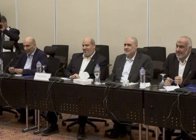 Hamas et al Agree to Gaza Ceasefire; Trump Confirms Deal Reached