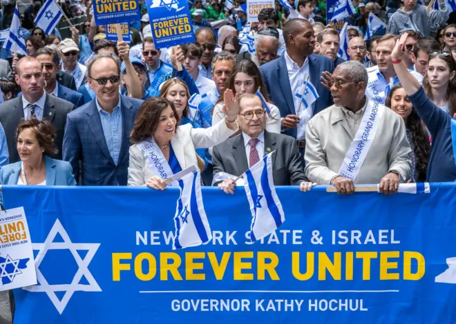New PAC Launches to Boost Pro-Israel Democrats in New York