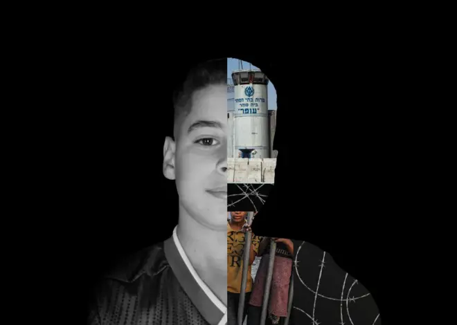 The 16-Year-Old American Palestinian Child Jailed In Israel