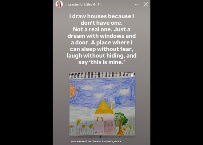 Miss Rachel shares Palestinian Girl’s Artwork: Assal Rad | @HowDidWeMissTha @assalrad