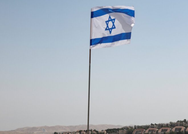 Israeli Knesset Advances Bill To Annex the West Bank During Vance Visit