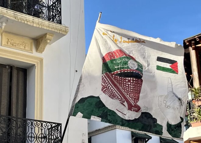 Hamas Is Hunting Down Groups in Gaza That Collaborated With the Israeli Army, One by One