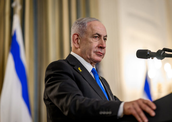 Netanyahu Says Israel Will Decide Which International Forces Will Be Deployed to Gaza