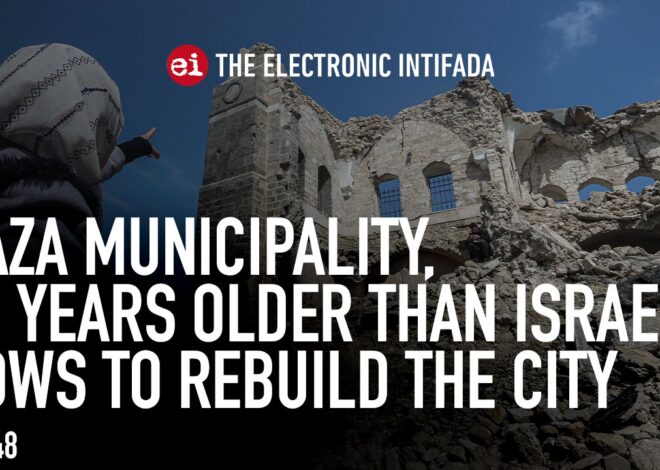 Gaza municipality, 55 years older than Israel, vows to rebuild the city, with Asem Alnabih