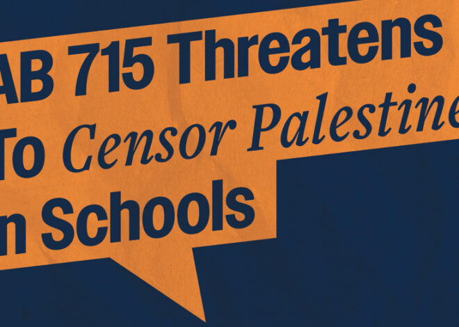 Will California Zionise K-12 Education?