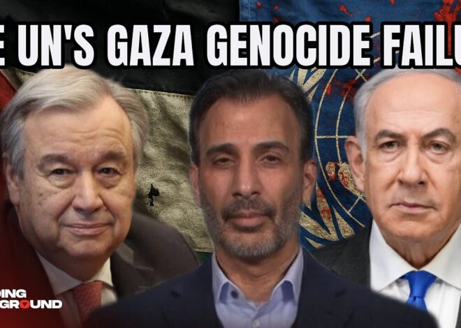 COWARDICE: The UNâs FAILURE Over the Gaza Genocide (Former Senior UN Official Craig Mokhiber)