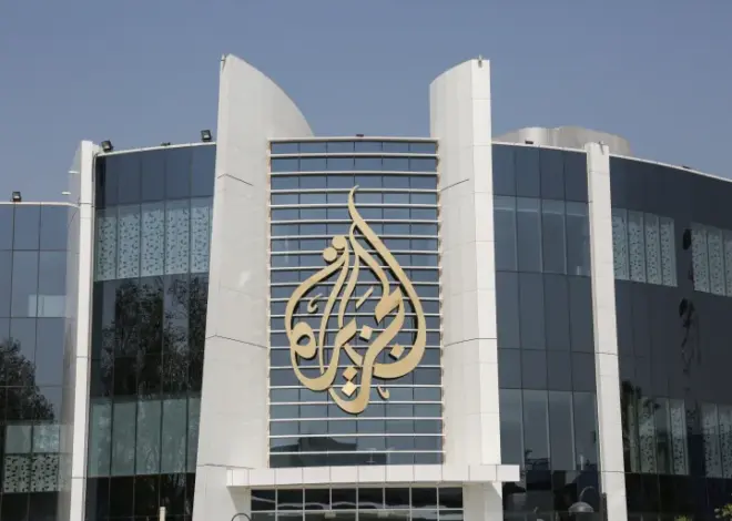 Trump and Netanyahu force Qatar to purge Al Jazeera