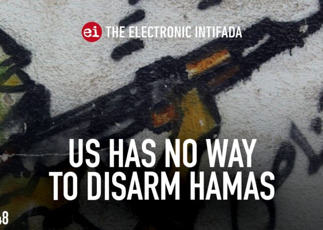 US has no way to disarm Hamas, with Ali Abunimah