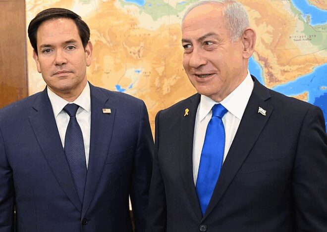 Whitewashing the Gaza Gas Exploration