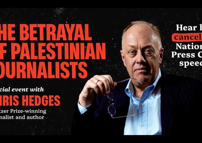 The Speech a Press Club Banned – Consortium News