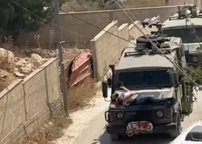 Palestinian women share how Israeli forces used them as human shields in Gaza and the West Bank – Mondoweiss