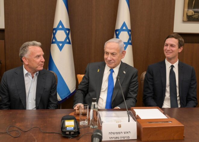 Israeli Government Approves First Phase of Gaza Ceasefire Deal