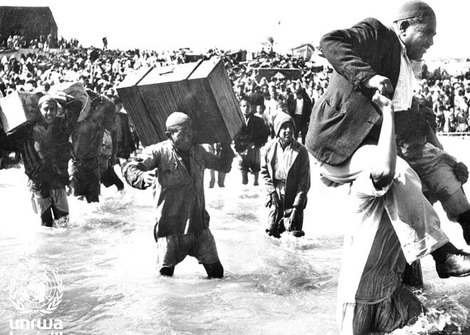 Palestinianism & the Global Call for Disarmament – Consortium News