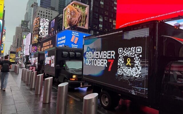 Israel Expands U.S. Propaganda Effort with $10 Million Influence Blitz Targeting Gen Z, Christians, and AI Systems