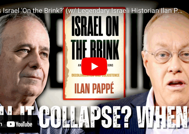 Is Israel ‘On the Brink?’ – Consortium News