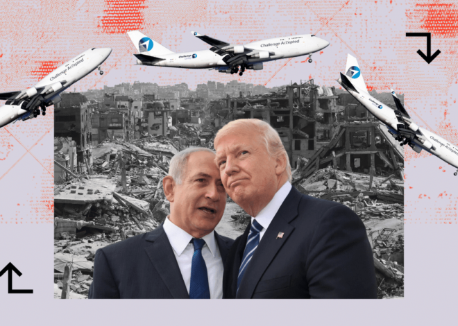 Exposing JFK Airport’s Hidden Arms Pipeline to Israel