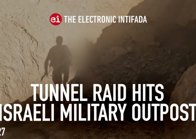 Tunnel raid hits Israeli military outpost, with Jon Elmer