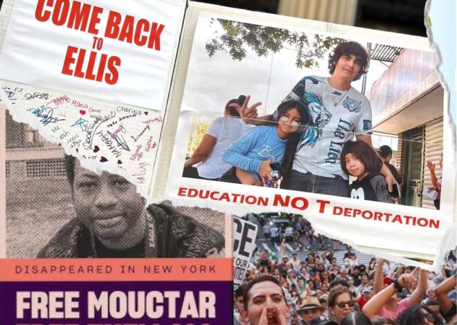 Free Dylan and Mouctar! NYC Educators Must Fight for Our Immigrant Students in ICE Detention