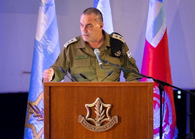 IDF Chief on Gaza: ‘The War Is Not Yet Over’