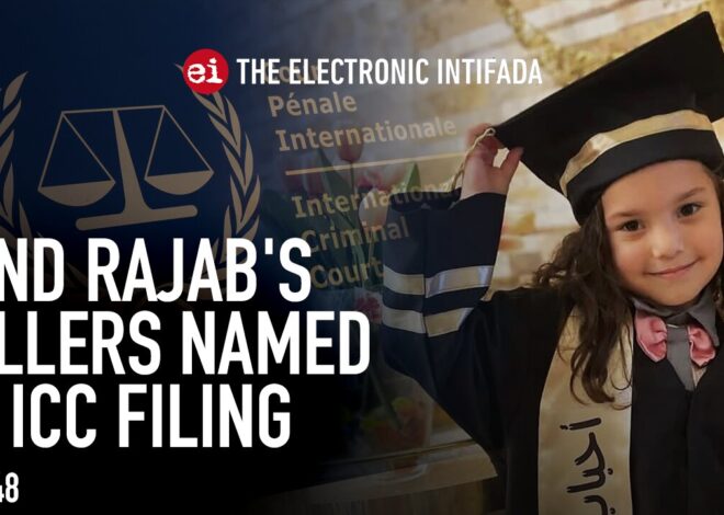 Hind Rajab’s killers named in ICC filing, with Nora Barrows-Friedman