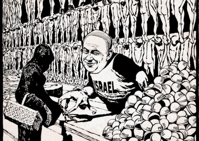 National Press Club of Australia Caves to Israel Lobby, Cancels Talk – Consortium News