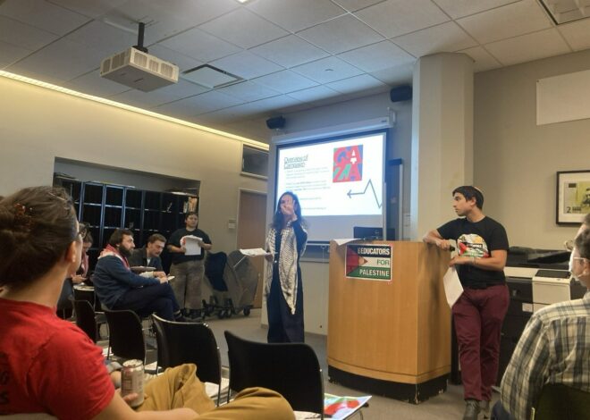 NYC Educators For Palestine launches divestment campaign — Fight Back! News