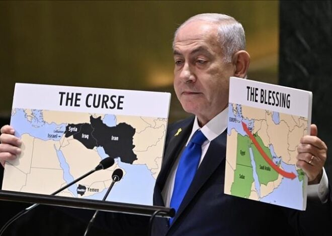 The Billionaire Elite’s Laboratory for Global Domination